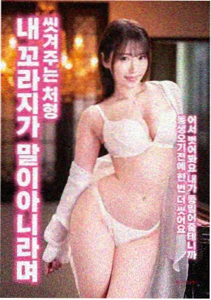 国产成人91 资讯 年度最佳榜单